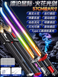 Black/gray + black/red spark lightsaber [120 firestones] with spray, sensor light, and rechargeable battery