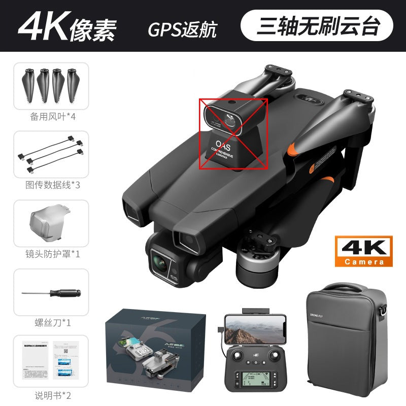 Ae86 drone with digital image transmission, 3-axis gimbal, hd aerial photography, remote control aircraft, gps auto-return, and flight controller