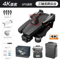 Ae86 drone with digital image transmission, 3-axis gimbal, hd aerial photography, remote control aircraft, gps auto-return, and flight controller