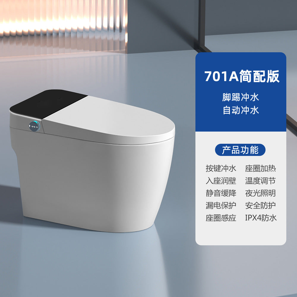 Smart toilet toilet household fully automatic built-in foam shield no water pressure limit instant heat sterilization toilet customization