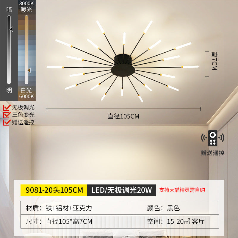 The living room is beautiful and has a high value. Modern smart smoke lamp dimming, living room Nordic style, bedroom, study ceiling chandelier.