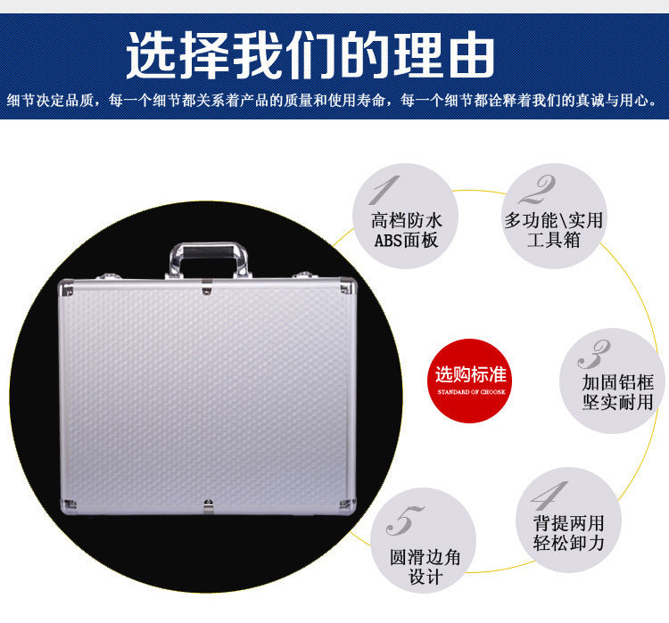 Dongguan Aluminum Box Portable Aluminum Alloy Box Shockproof Testing Toolbox Equipment Storage Box Instrument Box Sample Display Box