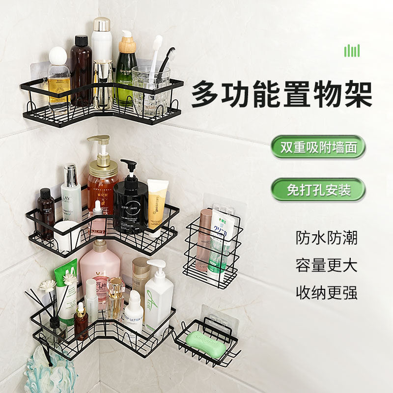 Wrought iron bathroom rack triangular non-punching storage rack toilet corner wall hanging toiletries finishing shelf