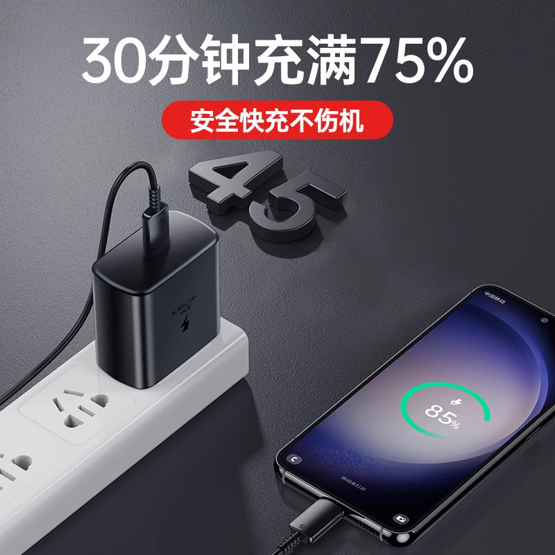 25w charger head, 45w compatible with samsung s8, s9, s10+, s20, s21, s22 ultra phone charging cable