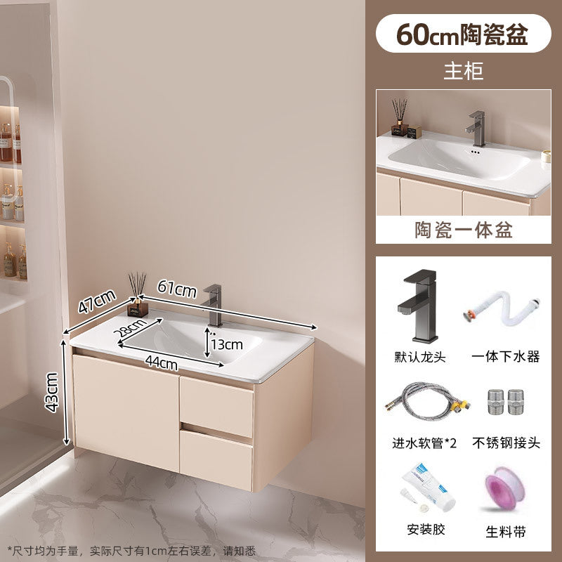 For home bathroom cabinet ceramic all-in-one basin double drawer thickened honeycomb aluminum bathroom washbasin washbasin