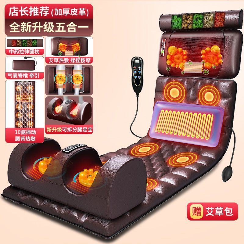 multifunctional heated massage mat - shoulder, neck, and back massage cushion - home use multifunctional massager - massage pad