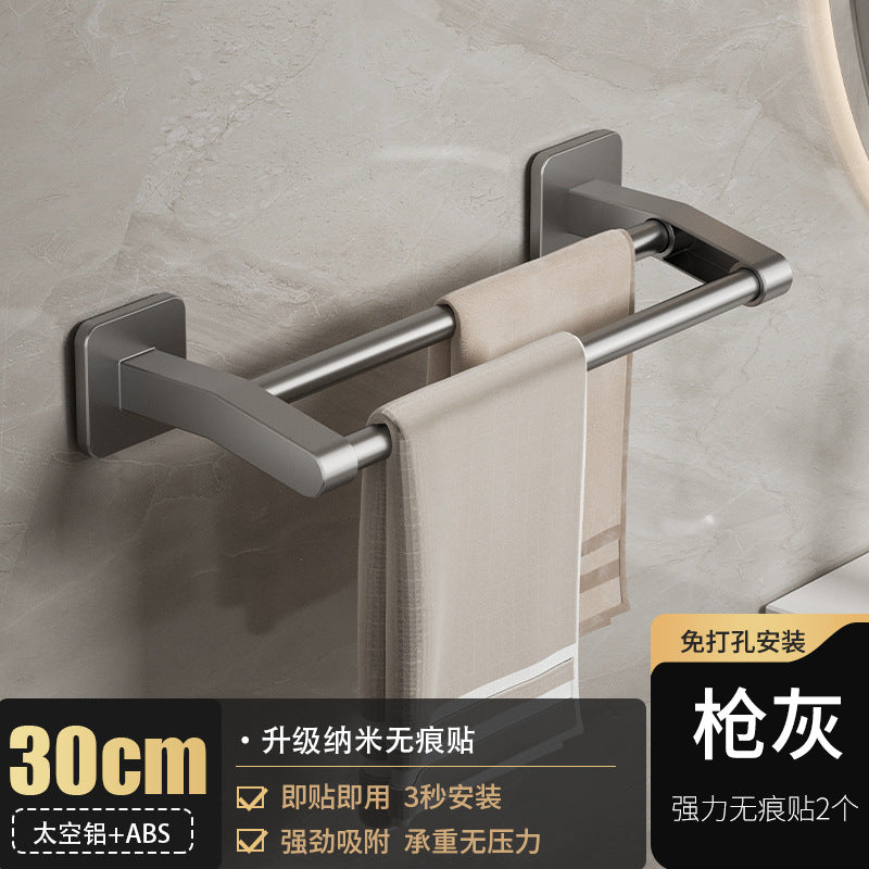 White towel rack, toilet non-punching wall rack, bathroom double single rod toilet, toilet storage hanger