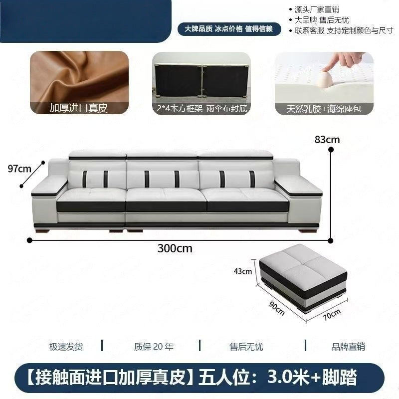 Massage genuine leather sofa italian minimalist living room smart multifunctional sofa 2025 new corner leather sofa