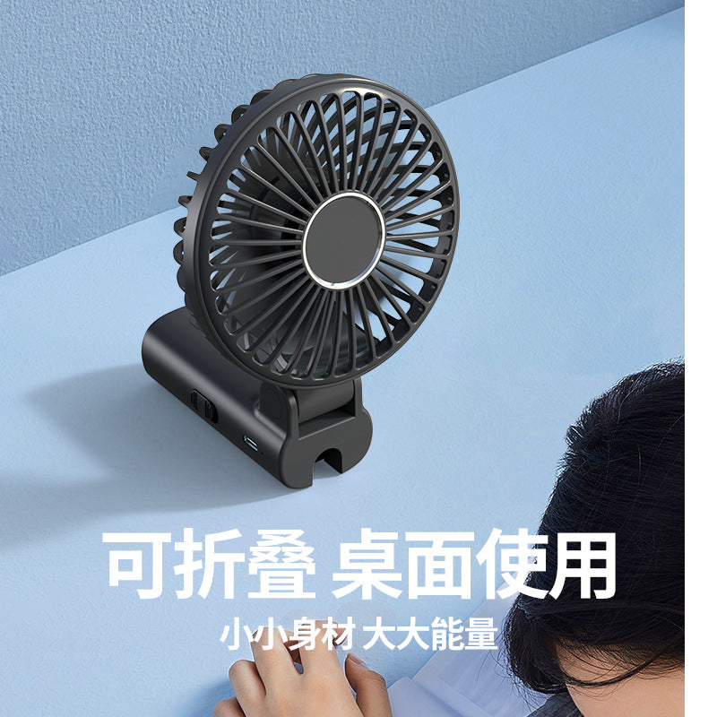Creative new umbrella fan - portable clip-on fan for outdoor use, usb rechargeable, home desktop foldable mini fan