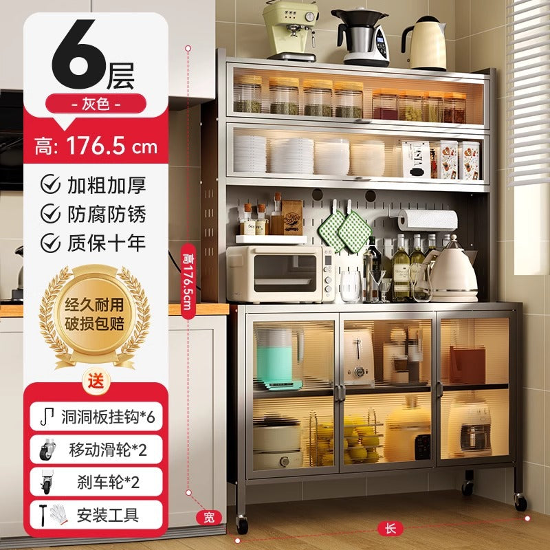 Multifunctional storage side cabinet, baby supplies storage cabinet, baby feeding table storage cabinet, storage rack, floor-standing multi-layer kitchen