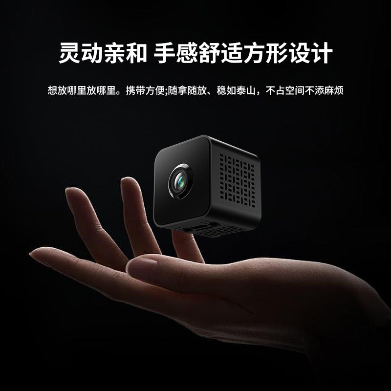 Domestic and  e-commerce explosive camera high definition security home monitor plug-in free WIFI remote camera