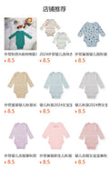 Baby export romper spring & fall style pure cotton class a bodysuit newborn boy crawling suit infant clothes long sleeve onesie
