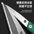 Baojun handheld hand saw folding saw household hacksaw hand saw wood saw hand saw woodworking logging hand saw