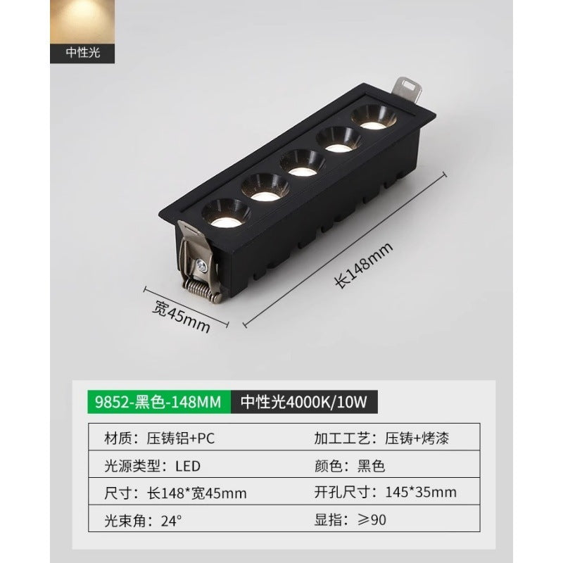 Grille light Recessed headless light Living room lighting Concealed spotlight Downlight line Corridor aisle ceiling light 1