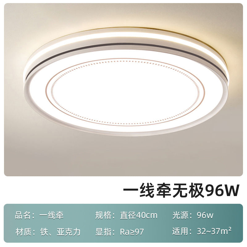 2024 new living room led ceiling light modern simple bedroom room lighting whole house ceiling light package