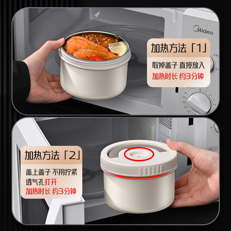 316L Stainless Steel Round Lunch Box Food Grade Sealed Fresh-keeping Box Microwave Heated Bento Box Set with Lid