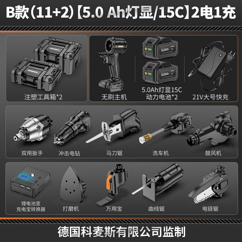 Cordless drill & impact drill combo - home use lithium battery drill driver - rechargeable mini pistol grip drill - drilling & electric screwdriver