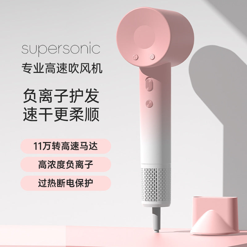 High-performance, stylish hair dryer - home use, hot & cold air, negative ion, high power, salon-grade blow dryer - direct from the factory