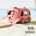 Summer baby bus water cup student kids sports cup large capacity plastic cup with straw plastic cup resistant to falling
