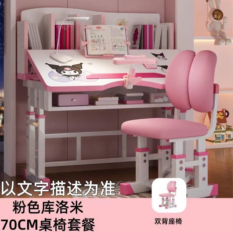 Kids desk kindergarten word home desk primary school student writing table suit table and chair desk and chair learning table
