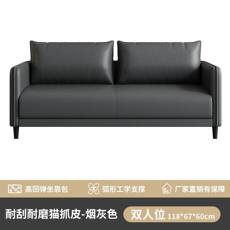 Modern minimalist office sofa - ideal for meetings, reception areas, hotels, apartments, and general office use
