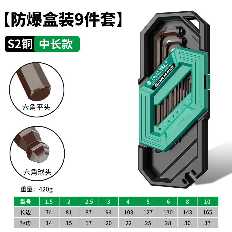 Hex key wrench set - heavy duty, extended length, 9-piece combination set for home use - hexagonal, hex, and square drive screwdriver kit in case