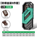Hex key wrench set - heavy duty, extended length, 9-piece combination set for home use - hexagonal, hex, and square drive screwdriver kit in case