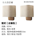 American retro fabric bedside lamp for bedroom, living room, study - creative minimalist designer home decor lighting fixture