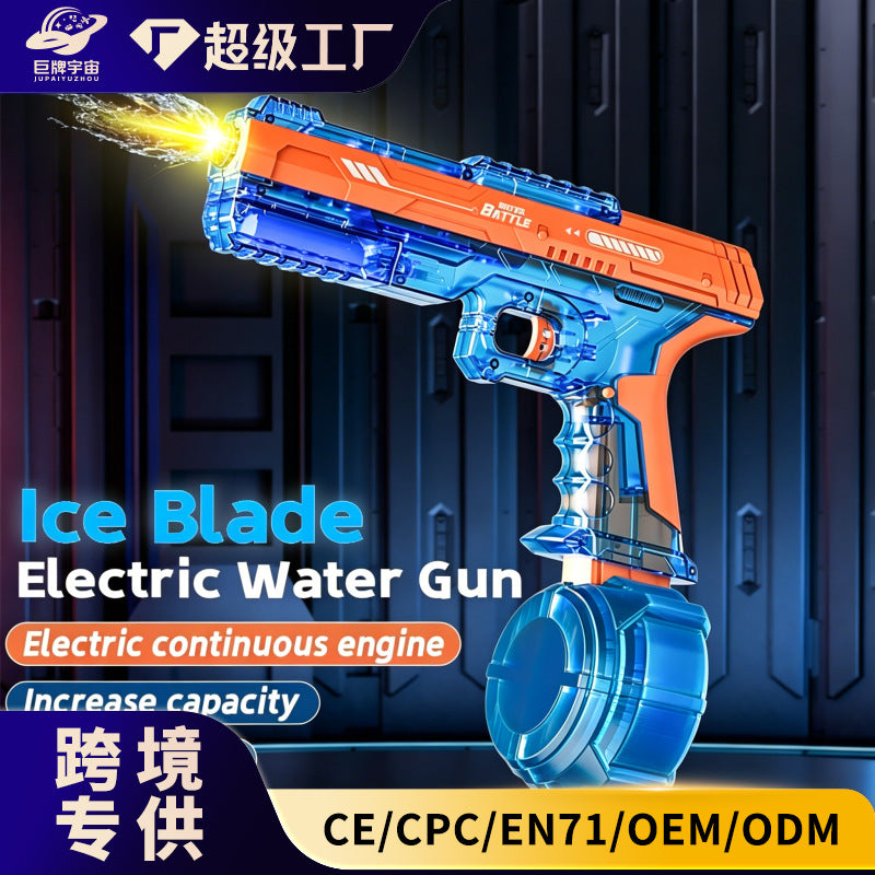 summernew arrival ice blade electric burst automatic water suction gun with light electric water gun outdoor kids toys