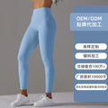 High-waisted, barely-there yoga pants for women, designed with a no-ride-up waistband for a seamless look. these figure-hugging, peach-shaped leggings offer a lift and a comfortable, stretchy fit, perfect for workouts and fitness activities. custom manufa