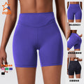 European and american cross-border new arrival: high-waisted, butt-lifting, tight-fitting sports shorts - peach lift, perfect for outdoor running, fitness, and yoga