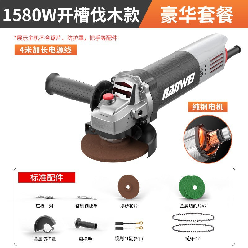Nanwei pure copper industrial grade high power angle grinder polishing machine cutting machine hand grinder polishing machine hand grinding wheel wholesale