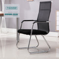 Home backrest bow-shaped mahjong chair breathable dormitory staff office conference seat office chair computer chair