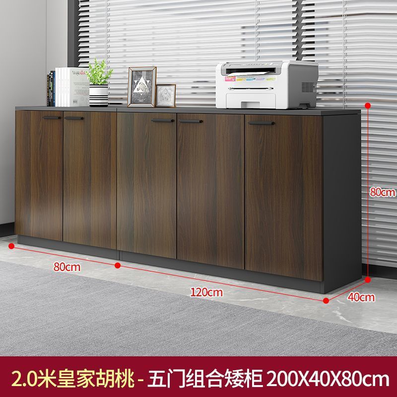 Office file cabinet, file cabinet, storage cabinet, storage bookcase, flower trough cabinet, wooden partition low cabinet