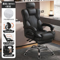 Computer chair, office chair, backrest chair, adjustable ergonomic chair, swivel chair, student dormitory reclining gaming chair