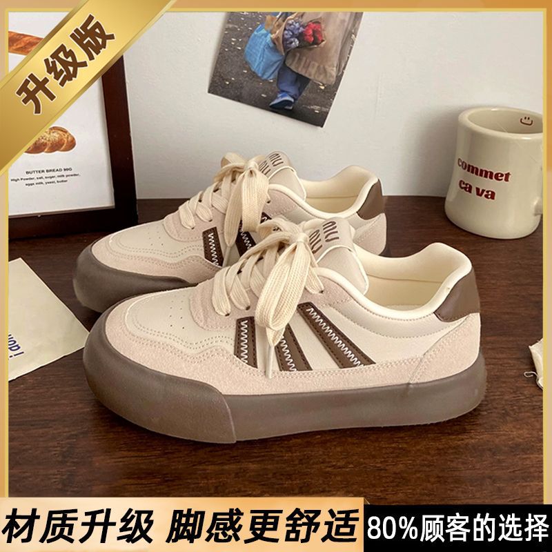 Girls' shoes: new  autumn collection - kids' low-top sneakers, non-slip, lightweight, mid-to-large size girls' athletic german army trainers (gats)