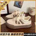 Girls' shoes: new  autumn collection - kids' low-top sneakers, non-slip, lightweight, mid-to-large size girls' athletic german army trainers (gats)