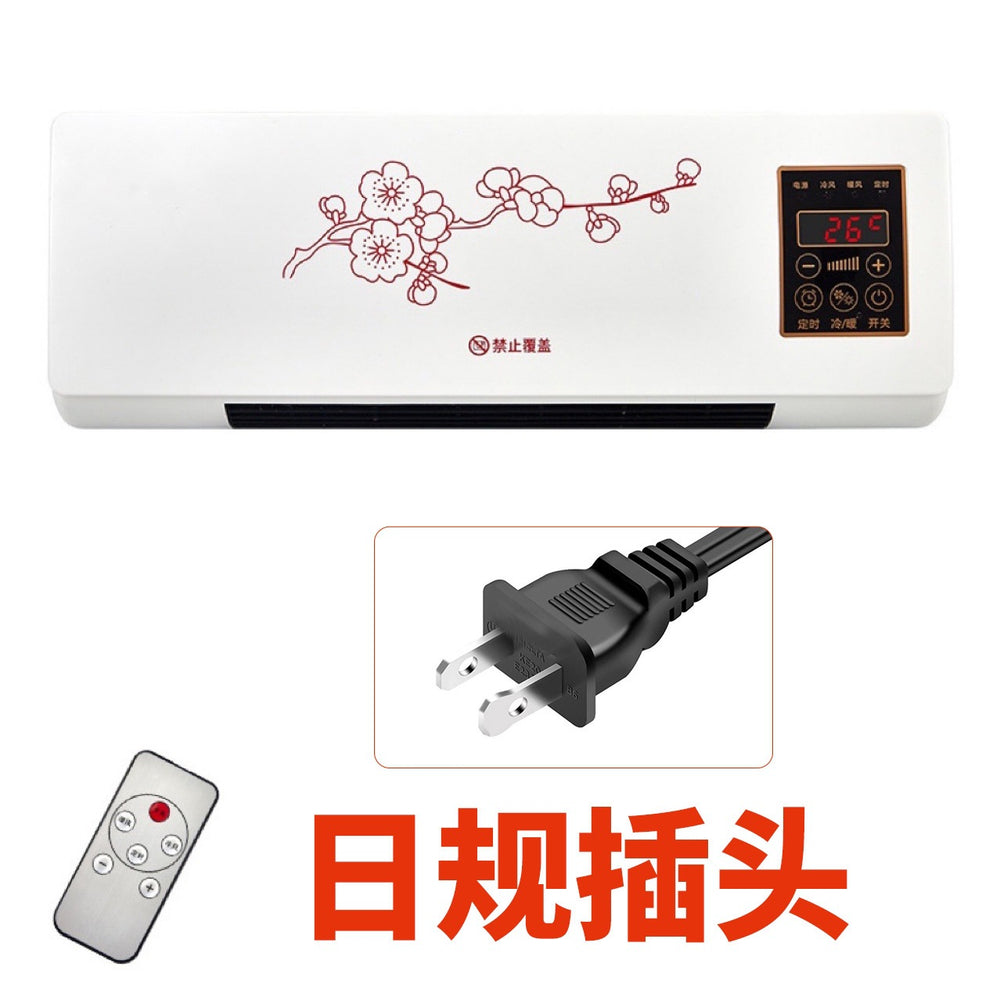 Mobile air conditioner for both heating and cooling, hot air blower, bathroom heater, for home bedroom wall-mounted electric heater