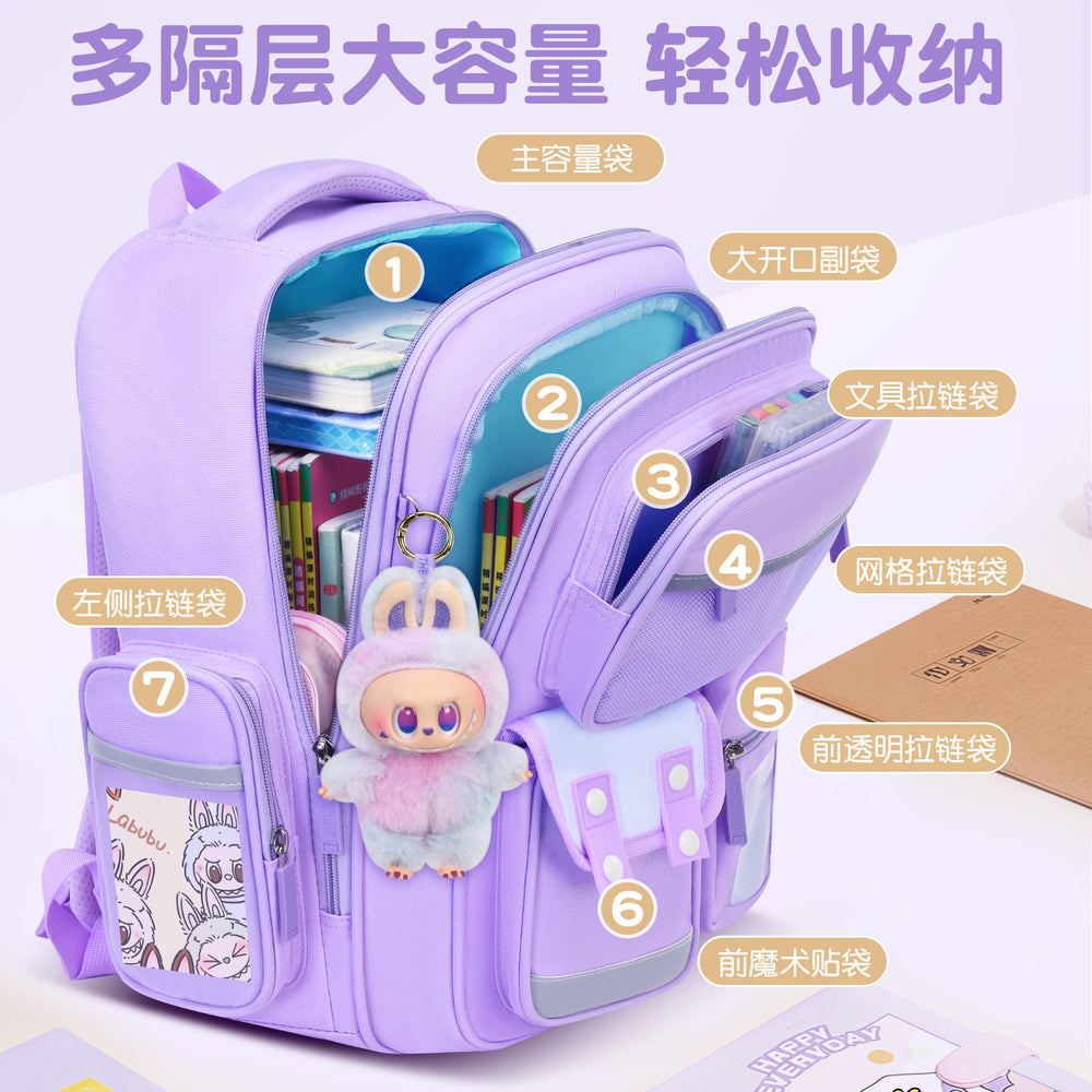Labubu backpack - new 2026 model for elementary school students (grades 1-6). lightweight, spine-protecting, and load-reducing design for boys and girls
