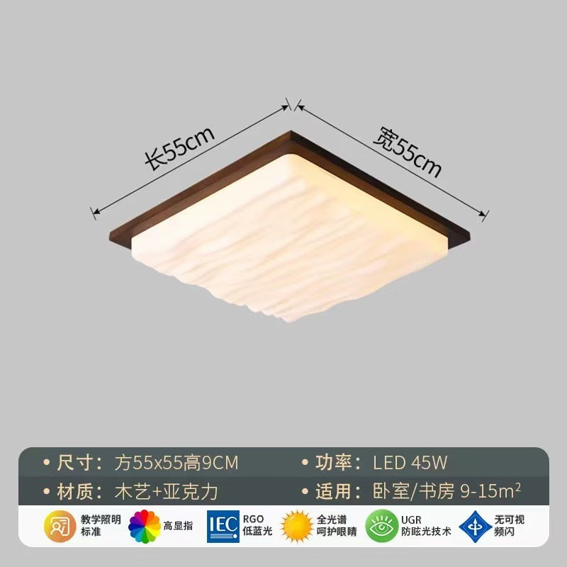 Medieval style living room light Japanese style wabi-sabi wind bedroom lighting retro walnut hall main light whole house package lighting