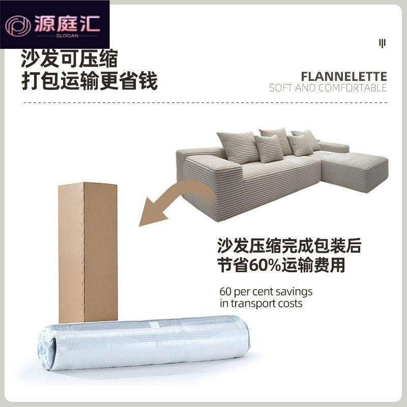 Exportexport vacuum compression sofa all-in-one molded seven-character sofa frameless fabric living room modular sofa