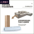 Exportexport vacuum compression sofa all-in-one molded seven-character sofa frameless fabric living room modular sofa