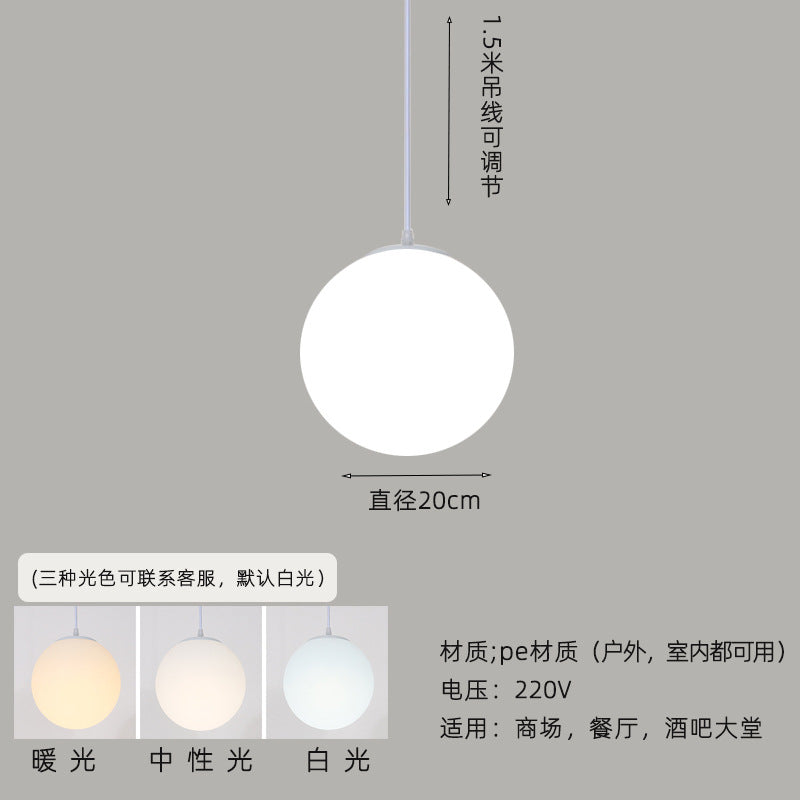 White ball lamp clothing milk tea toy restaurant store shopping mall chandelier exhibition hall wedding chandelier white spherical crane