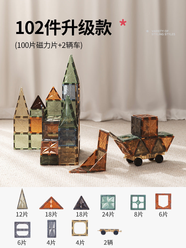 Manlong children's magnetic sheet building block boys and girls educational enlightenment toys magnet assembly magnetic sticker colored window puzzle