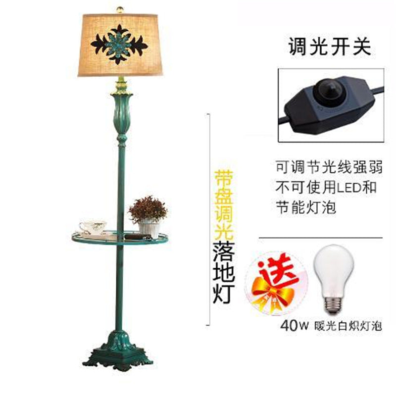Green floor lamp living room bedroom american bedside lamp nordic coffee table floor lamp frenchretro lamp storage rack