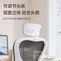 Gaming chair - comfortable ergonomic office chair for home, student, and study use - adjustable height computer desk chair
