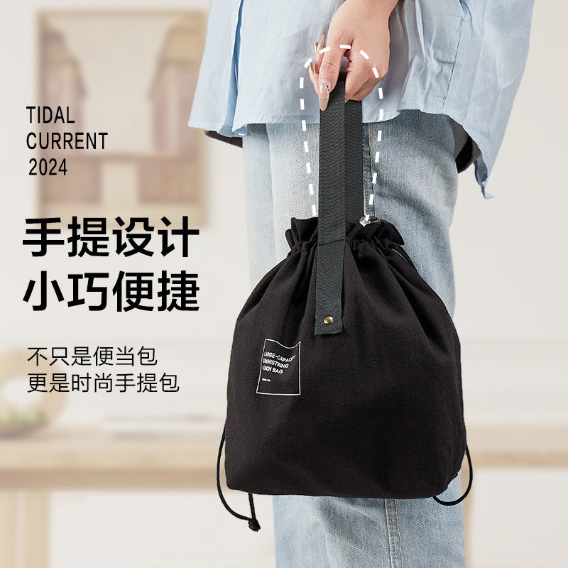 Lunch box thermal insulation bento meal bag bundle mouth portable student lunch box bag office workers bring rice light and small lunch bag