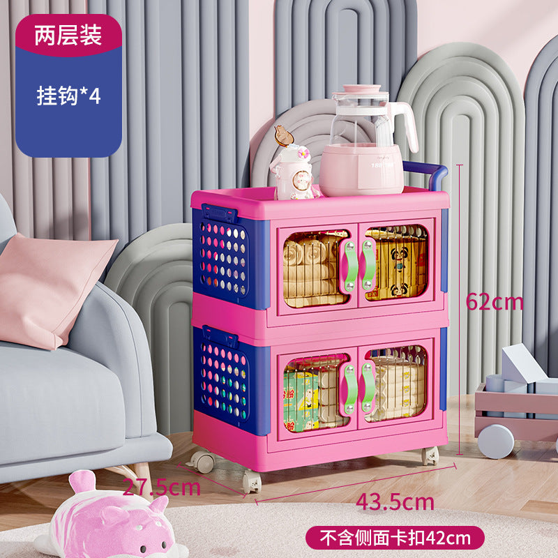 Storage Cabinet Household Wardrobe Dopamine Free Installation Clothes Toys Children's Stroller Foldable Plastic Storage Box