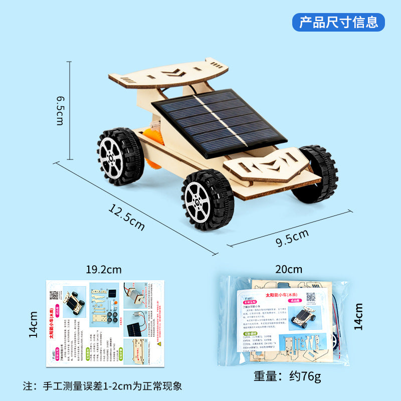 Science Small Experiment DIY Solar Car Student Educational Toys Technology Small Production Handmade Set Material Package