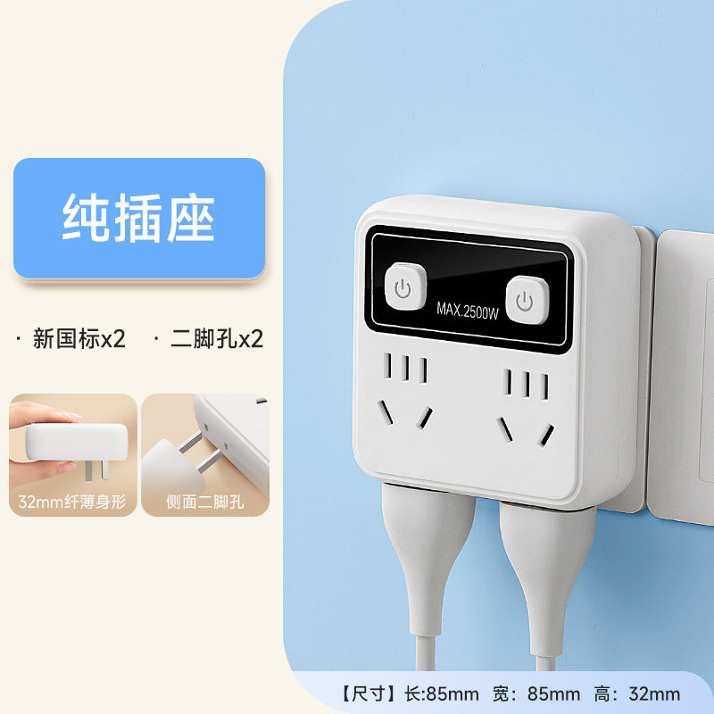 Socket converter for homeusb panel 86 square ultra-thin one to multi-hole slot expansion plug fast charging plug